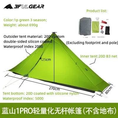 3FULGEAR Lanshan1 Pro Outdoor Ultralight Camping Tent for 1 Person 3/4 Season Professional 20D Nylon Double Sided Silicone Tent