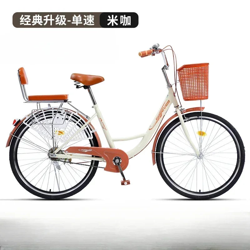 Cycling City 24/26 inch men's and women's bicycles light commuting ladies' student bikes leisure bicycles 2023