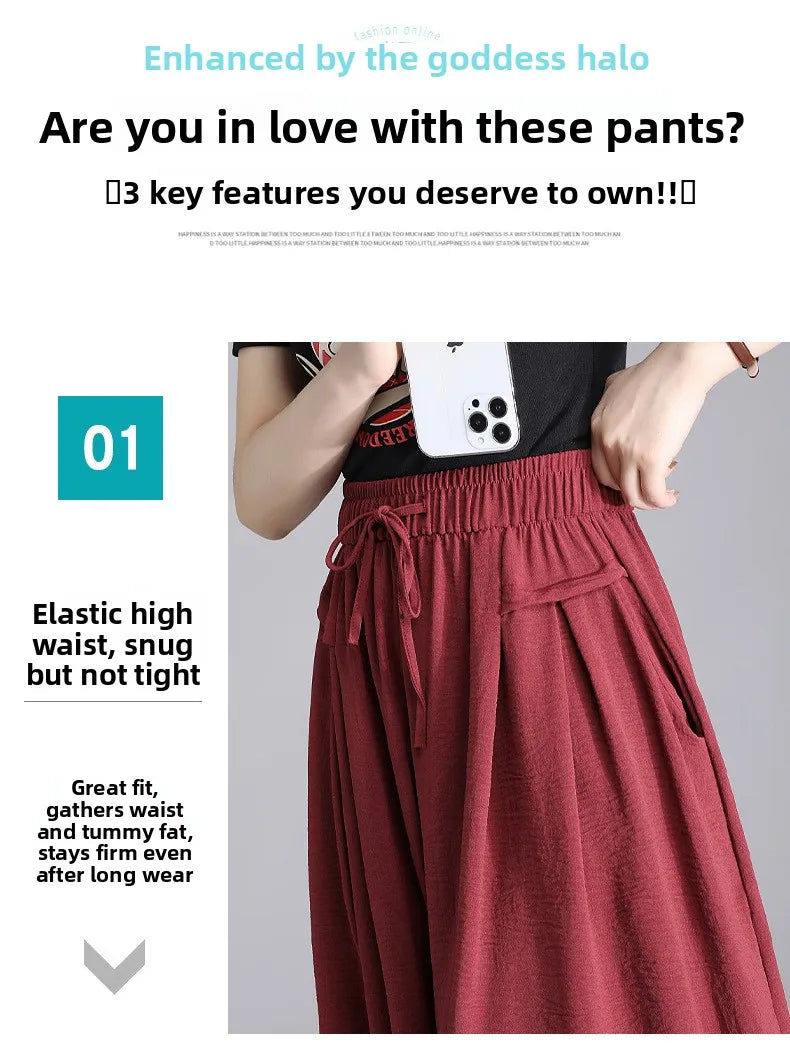 High Waist Wide Leg Seven-Foot Pants Women's Summer 2026 New Style Loose Comfortable Casual Trousers Skirt Pants