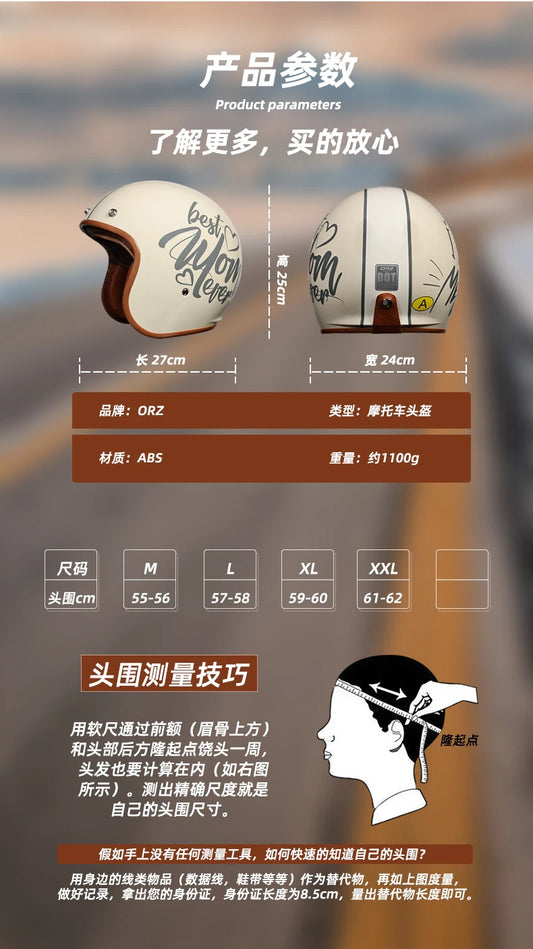 Orz Motorcycle Retro Helmet Men's and Women's Motorcycle Safety Helmet Electric Car Four Seasons 3/4 Half Helmet Scooter