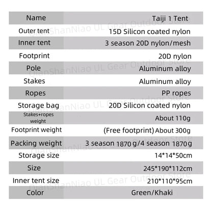 3F UL GEAR Taiji 1 Tent Outdoor Camping 1 Person Tent Ultralight 15D Nylon Tent Waterproof Hiking Mountaineering