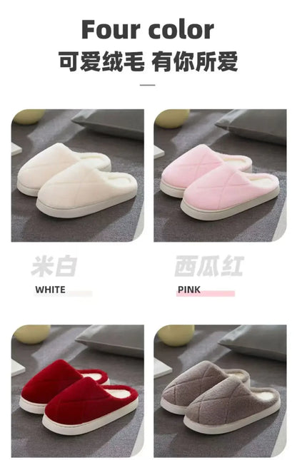 2025 Winter Plush Slippers - Cozy Non-Slip Indoor Warm House Shoes, Cute Lightweight Couple's Unisex Thick Sole Home Slippers