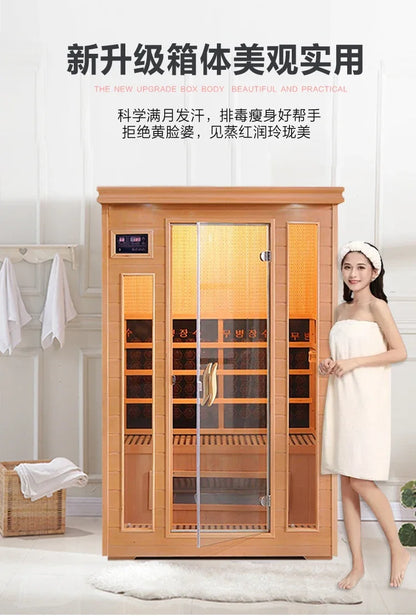 Sweat steam room household sauna room Tomalin sweat steam box energy module far infrared light wave room dry steamer