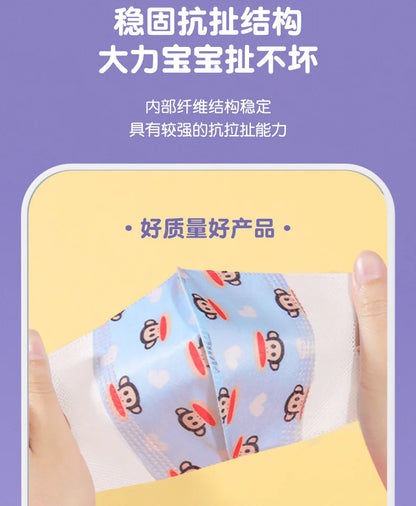 Children's face masks 3D Disposable Male and Female kids Baby 0-3,3-10 Years Old Child Mask Independent Packaging mascarillas