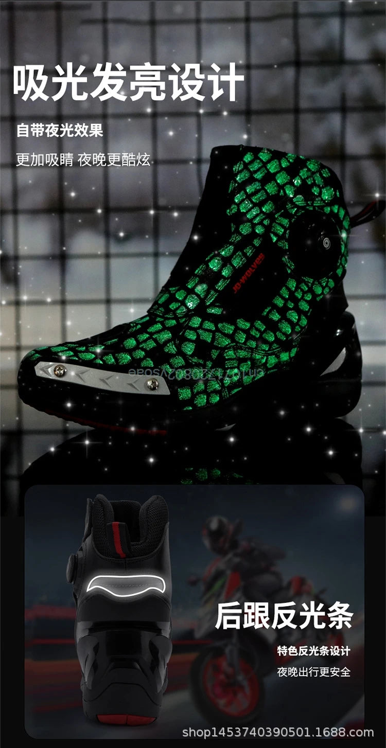 Motorcycle Boots Racing Off-road Shoes Breathable Non-slip High-top Motorcycle Professional Waterproof Mountain Bike Boots