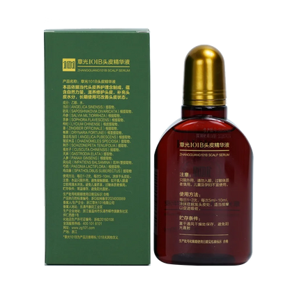 Zhang Guang 101B/101M Anti Hair Loss Shedding Proof Tonic 120ml – Herbal Treatment Essence, Controls Oil, 100% Authentic