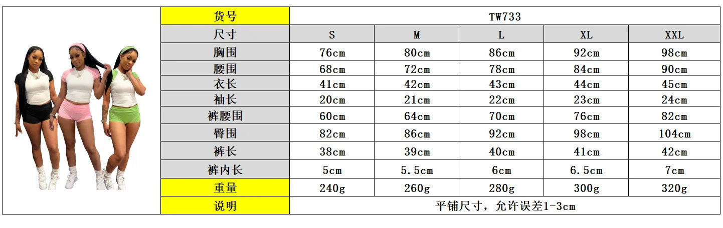 Weird  Puss Sporty Patchwork 3 Piece Set Women Casual Summer Headband+Crop Top+High Waist Bike Shorts Street Matching Tracksuit