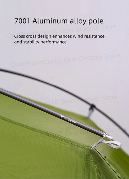 3F UL GEAR Taiji 1 Tent Outdoor Camping 1 Person Tent Ultralight 15D Nylon Tent Waterproof Hiking Mountaineering