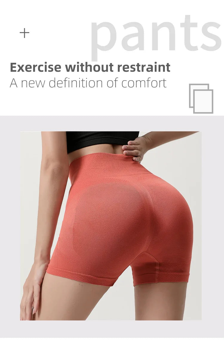 Seamless Shorts High Waisted Elastic Peach Hip Sports Yoga Pants Tight Fitting Quick Drying Fitness Pants for Women Sweatpants