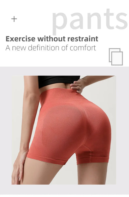 Seamless Shorts High Waisted Elastic Peach Hip Sports Yoga Pants Tight Fitting Quick Drying Fitness Pants for Women Sweatpants