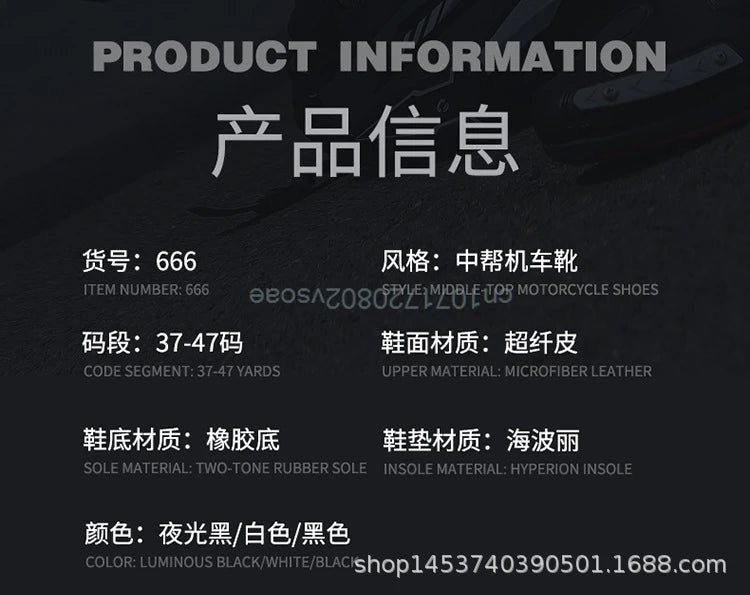 Motorcycle Boots Racing Off-road Shoes Breathable Non-slip High-top Motorcycle Professional Waterproof Mountain Bike Boots