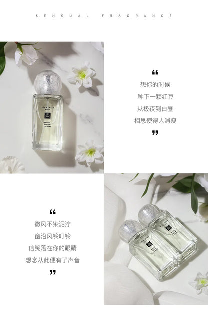 Midnight Musk 50ML Eau De Toilette Private Custom Cologne Lasting Floral Fragrance Lady Perfume