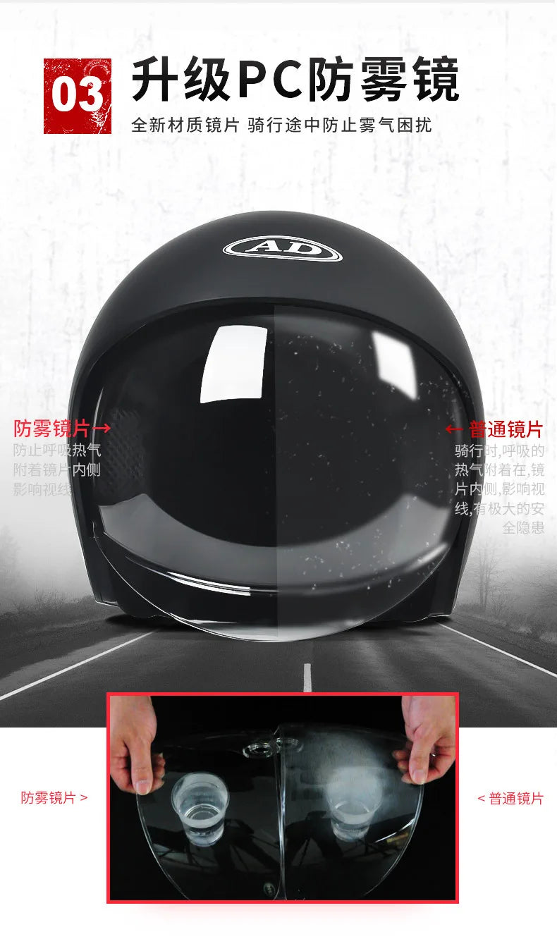 GB Certified Electric Vehicle Helmet for Men and Women All-season Universal Electric Vehicle Safety Helmet Motorcycles Winter