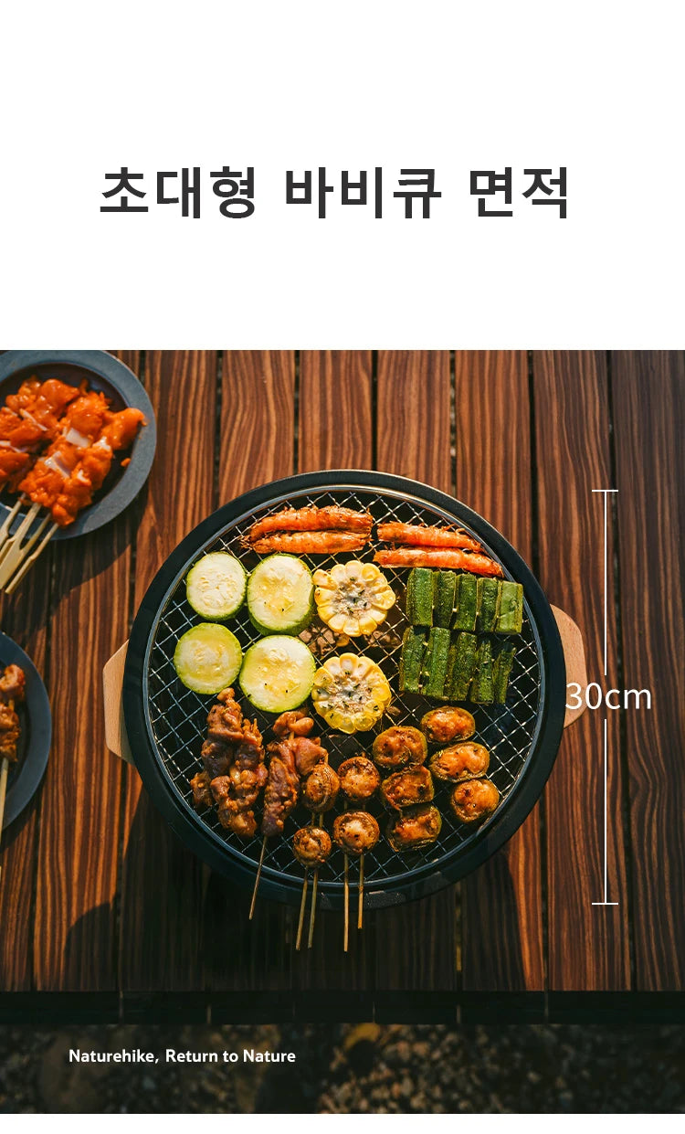 Naturehike Cool Camping Gear Outdoor Barbecue Griddle Round Tabletop Barbecue Grill Portable Carbon Stove Charcoal Grill Stove