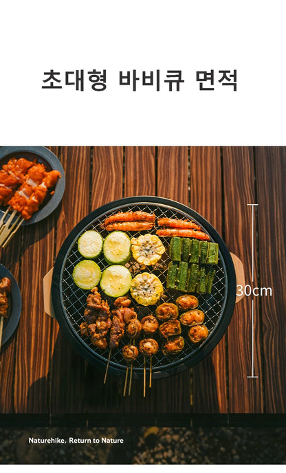 Naturehike Cool Camping Gear Outdoor Barbecue Griddle Round Tabletop Barbecue Grill Portable Carbon Stove Charcoal Grill Stove