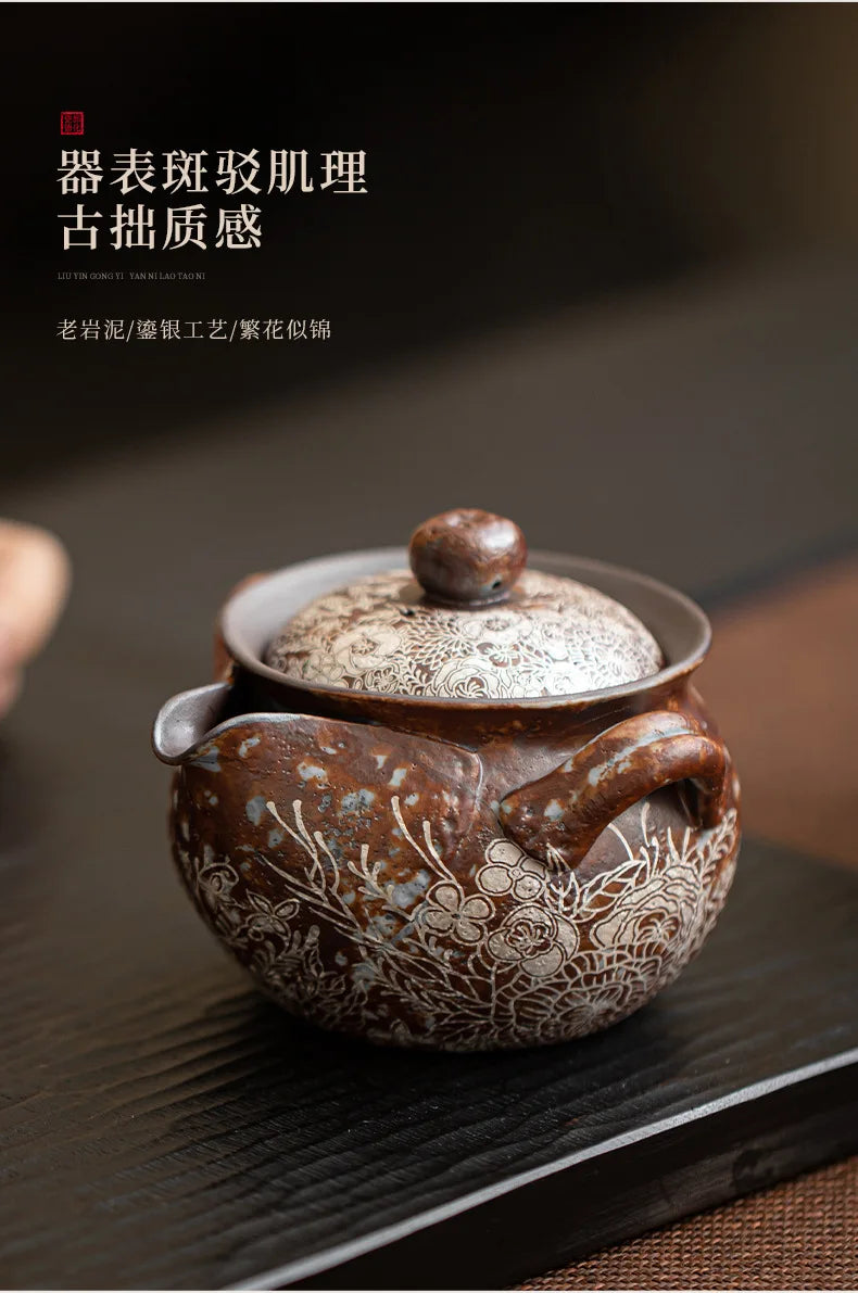 190ml Retro Flower Gilded Silver Hand Grasping Pot Old Rock Mud Treasure Bottle Pot Coarse Pottery Filter Kettle Kung Fu Teaset