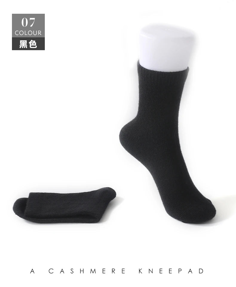 100% Cashmere Socks Women's Knitted Long Tube Socks High Elasticity Warm Straight Tube Socks Autumn Winter Mid Tube Sock