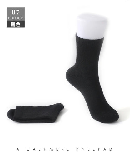 100% Cashmere Socks Women's Knitted Long Tube Socks High Elasticity Warm Straight Tube Socks Autumn Winter Mid Tube Sock
