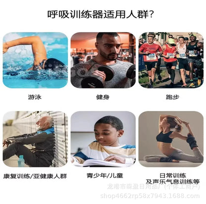 Portable Breathing Trainer Lung Capacity High Altitude Respiratory Exercise Equipment Silicone Mouthpiece Outdoor Fitness Tool
