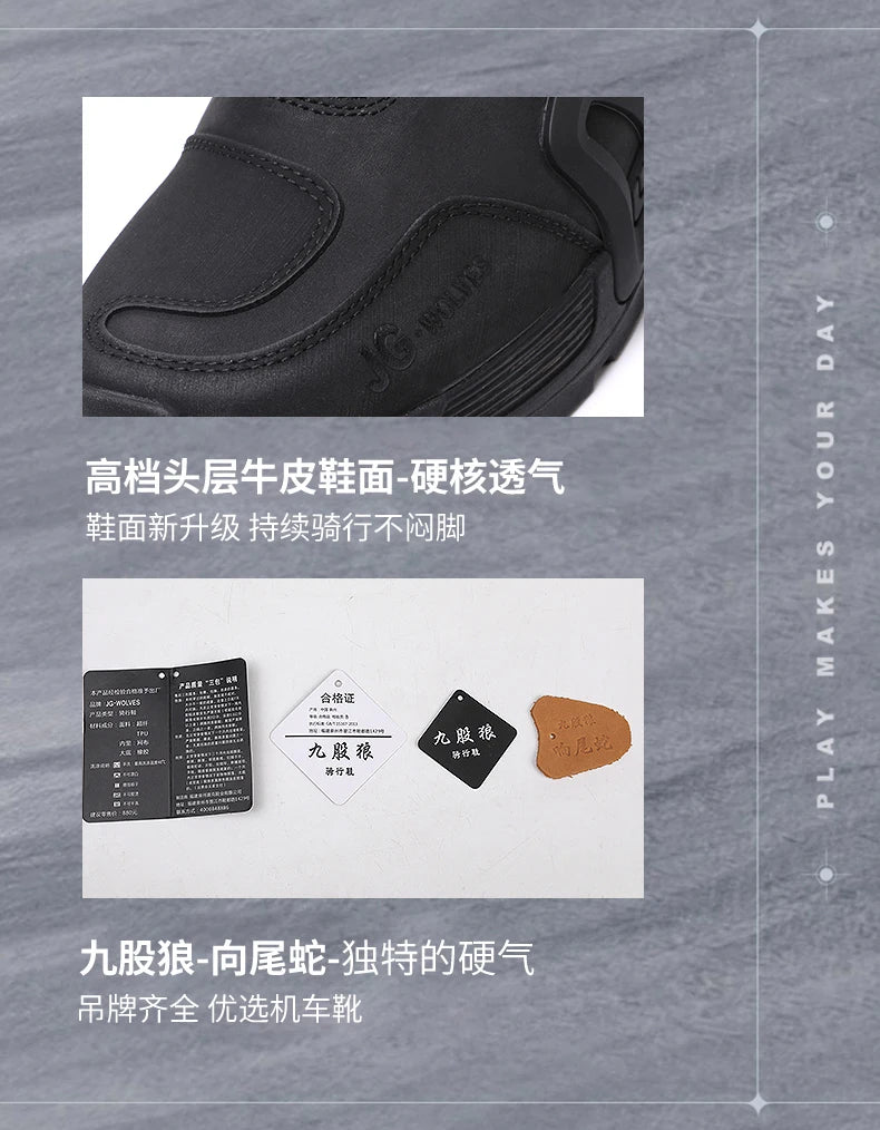Motorcycle Riding Boots Waterproof Cowhide Leather Breathable Anti-Slip Wear-Resistant Touring Moto Shoes for Men Women