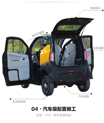 Old man Le four-wheel electric scooter women's home mini small