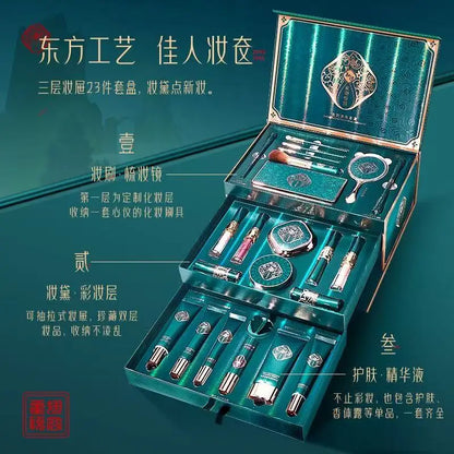 23-piece high-end luxury makeup and skincare gift set, a complete set of skincare, makeup and beauty tools, the best choice as a