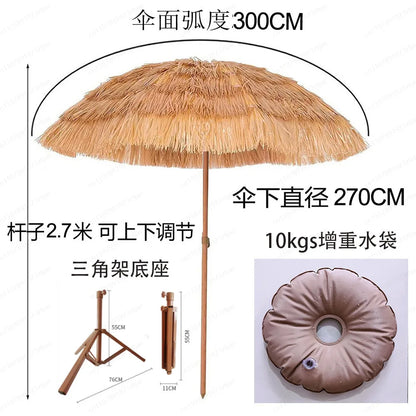 Hot-selling outdoor shading simulation straw garden decorative umbrella can be turned to sunscreen sun umbrella