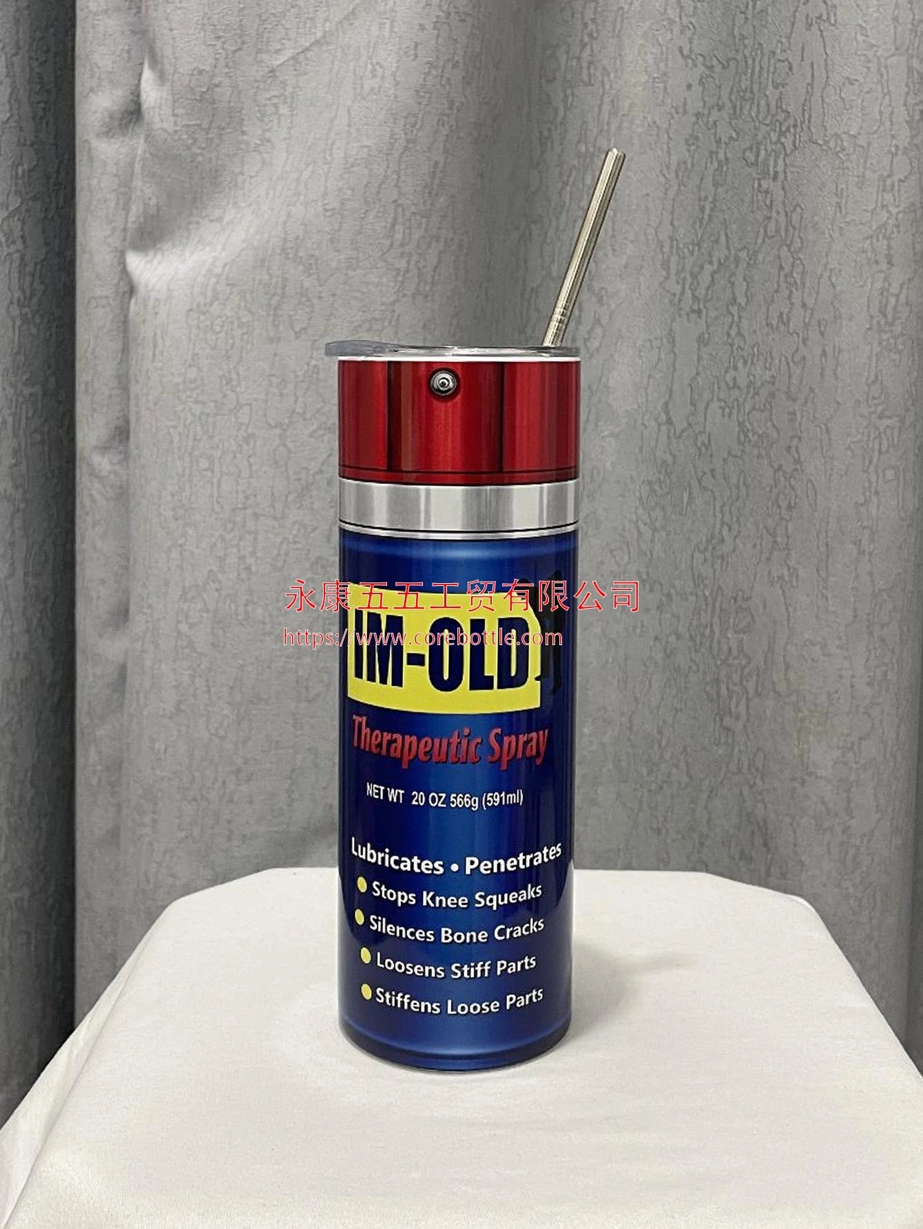 20Oz WD40 Mechanic Oil Stainless Steel Vacuum Double Wall Insulated Tumbler with Lid Cold Hot Drink Coffee Mug Engineer Gifts