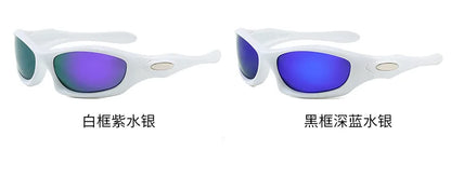 Retro Oval Round Frame Sunglasses 2026 New Outdoor Cycling Driving Sun Glasses Vintage Style UV400 Protection Unisex