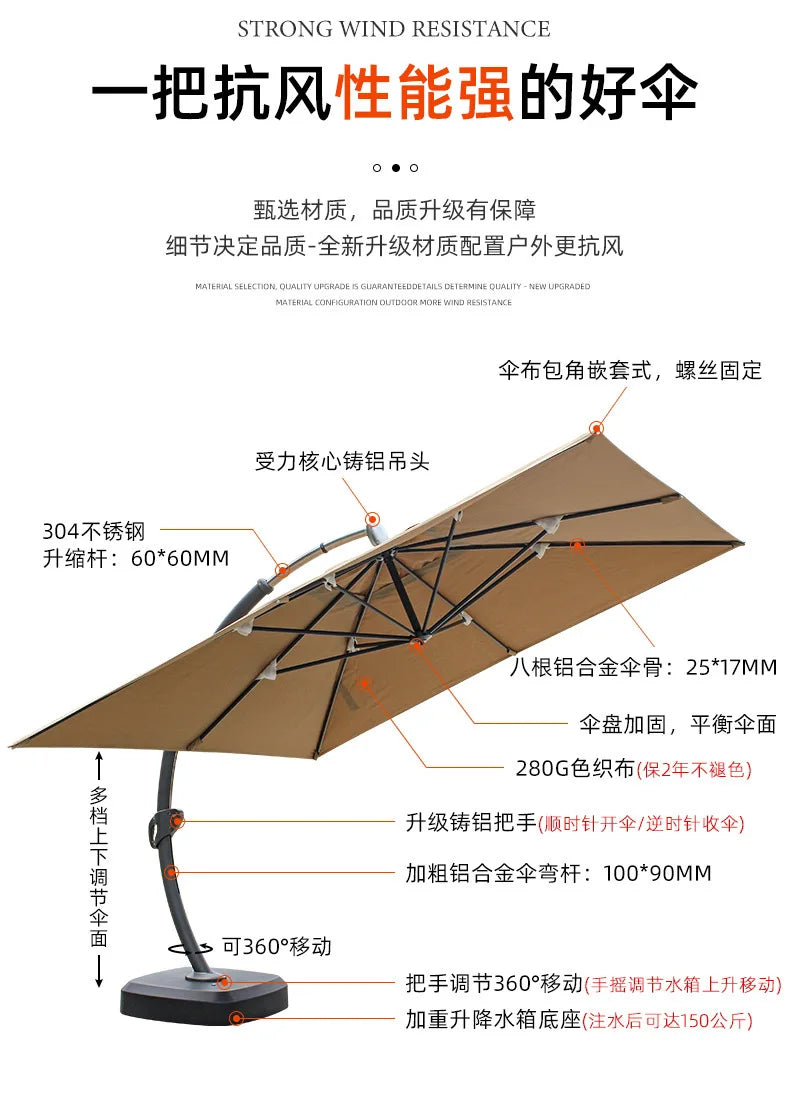 Outdoor Garden Parasol Garden Terrace Large Sun Umbrella
