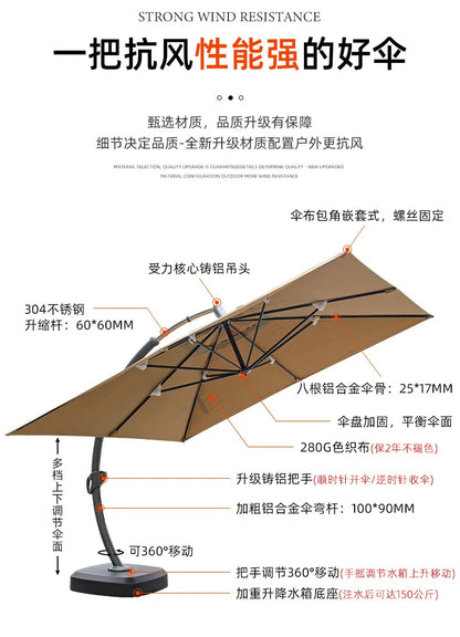 Outdoor Garden Parasol Garden Terrace Large Sun Umbrella