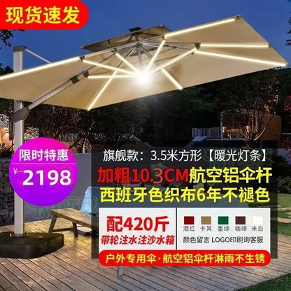 Garden Parasol Large Beach Patio Picnic Umbrella Patterned Outdoor Patio with Led Light Solar Base Wholesale Dropshipping