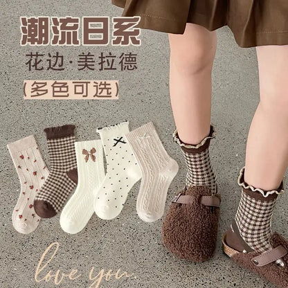 Auutumn Winter Girls Socks Retro Maillard Color Ruffle Socks Children's Calf Socks Cotton Socks  5 Pairs