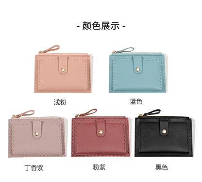 Minimalist and Fashionable Women's Short Card Bag Ultra-Thin Mini PU Leather Zero Wallet Women's Credit Card Holder Wallet