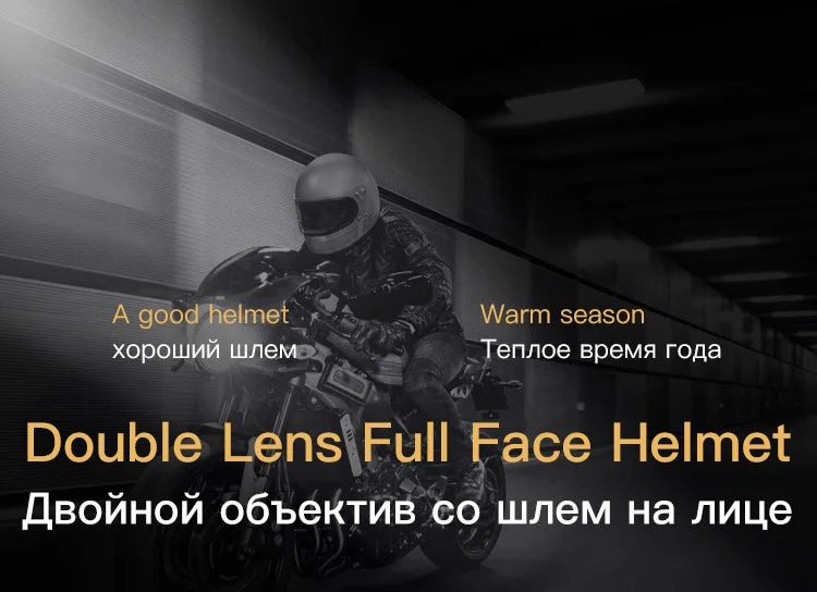 Motorbike Helmet  For Adults Motocross Helmets Casco Motorbike Helmet Full Face  Modular Dual Lens Double Visors