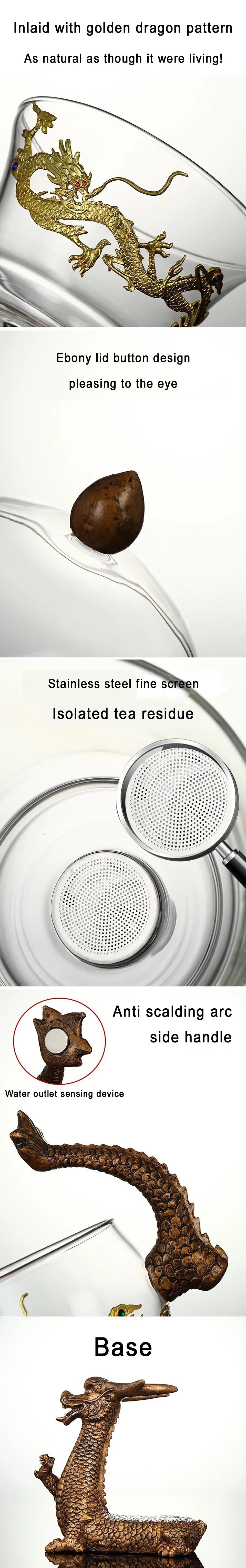 New Creative Dargon Teapot Full Automatic Glass Tea Set Pu'er Oolong Magnetic Suction Cup Teapot