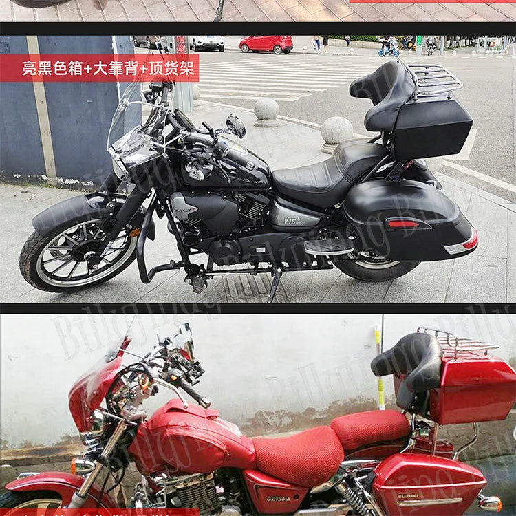 Universal Trunk Tail Box Luggage Backrest For Suzuki Boulevard C50 Volusia 800 C90 M109R C109 Marauder 800 M50 Intruder LC1500