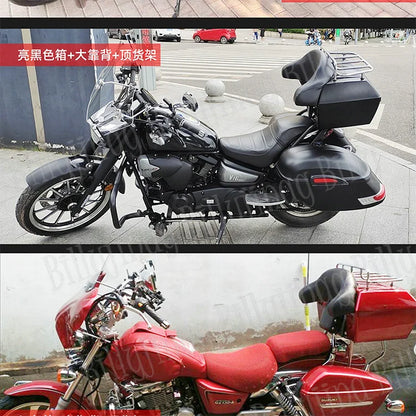 Universal Trunk Tail Box Luggage Backrest For Suzuki Boulevard C50 Volusia 800 C90 M109R C109 Marauder 800 M50 Intruder LC1500