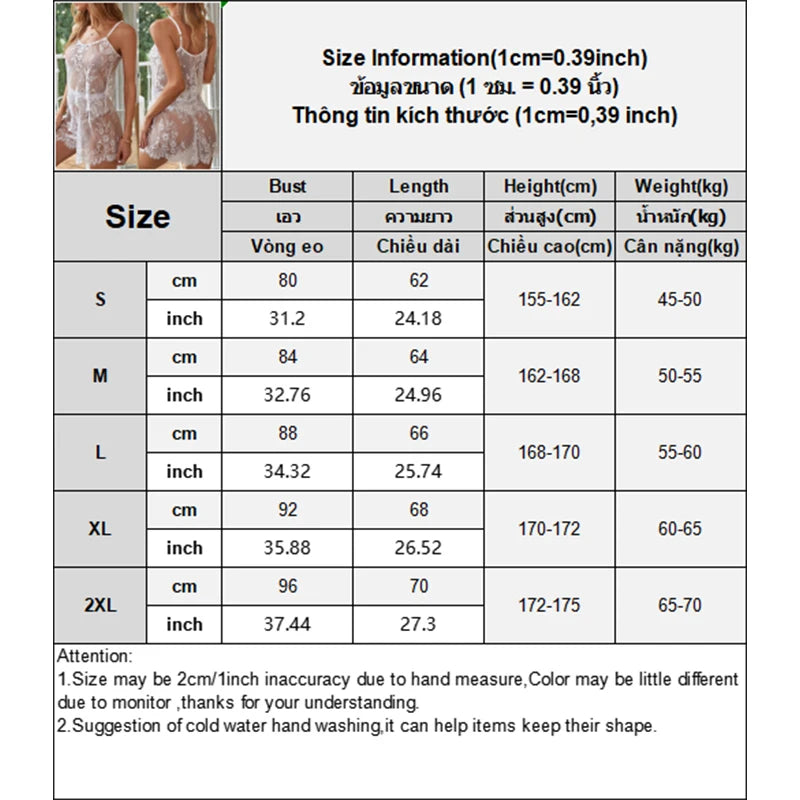 New Casual Lingerie Sexy Lace Camisole Long Skirt Sleepwear Nightgown