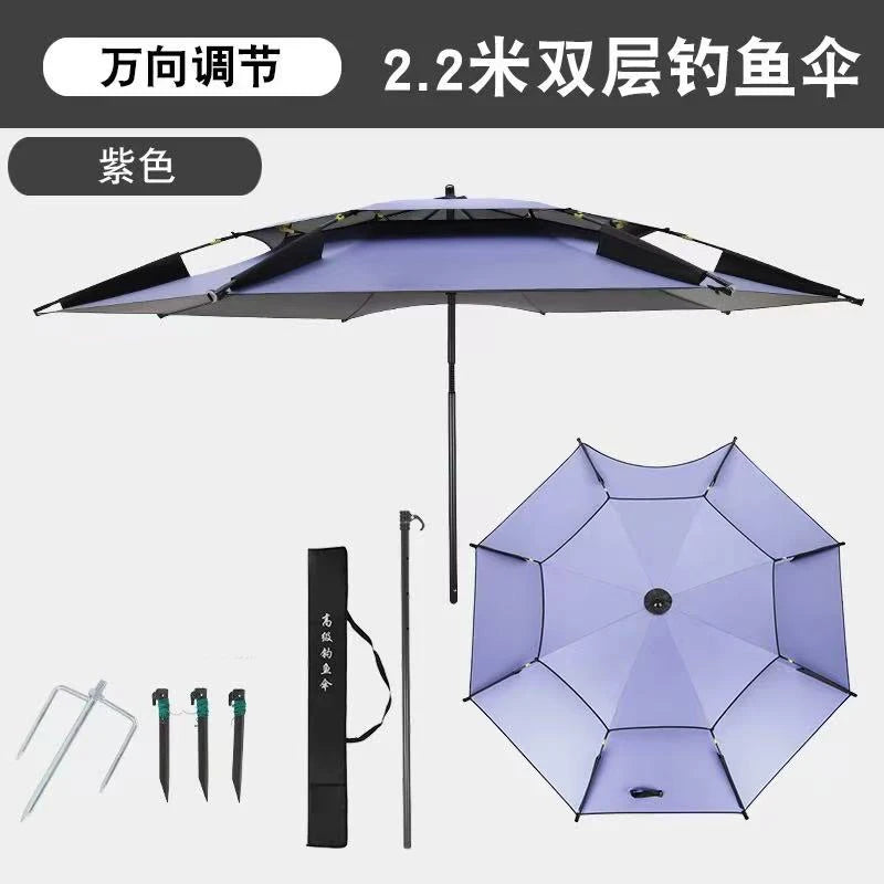 2.2M double-layer folding sunshade outdoor camping umbrella fishing tool beach sunshade umbrella windproof sunshade fishing