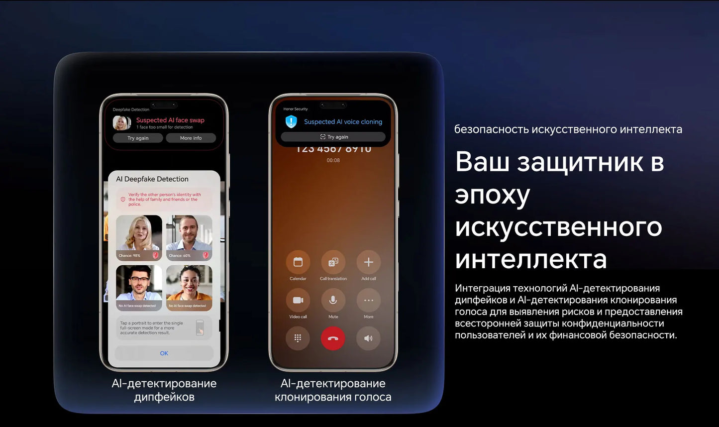 Global Version HONOR Magic8 Pro 5G AI Magic 8 Pro Smartphone Snapdragon 8 Elite Gen 5 6.71'' OLED Screen 7100mAh Battery 100W