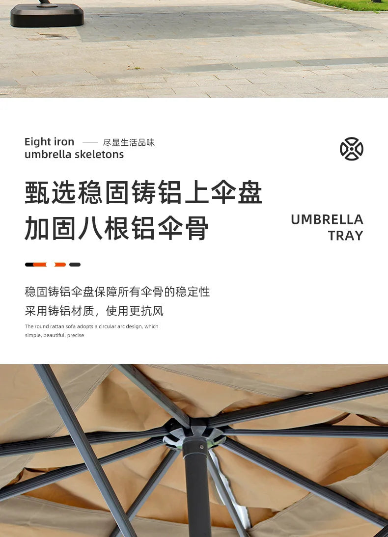 Outdoor Garden Parasol Garden Terrace Large Sun Umbrella