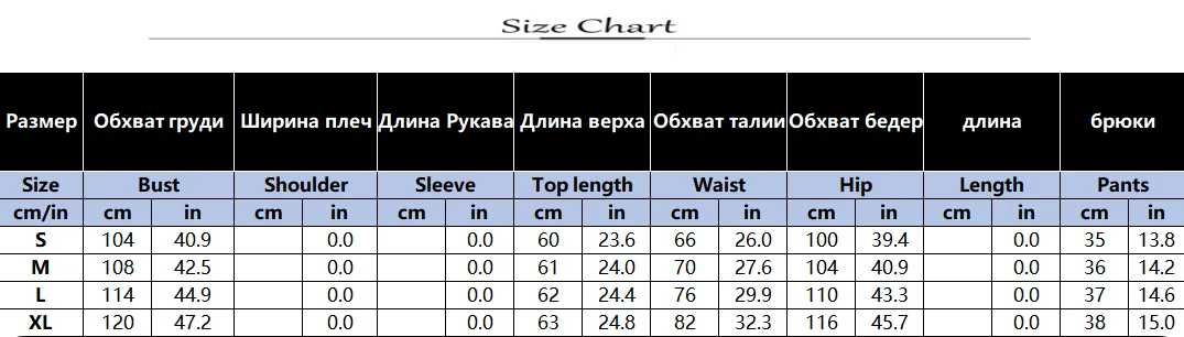 2026 Spring Summer Casual Beach Woolen Suit Fashionable Color-blocked Short-sleeved Striped Top And Loose Shorts Two-piece Set