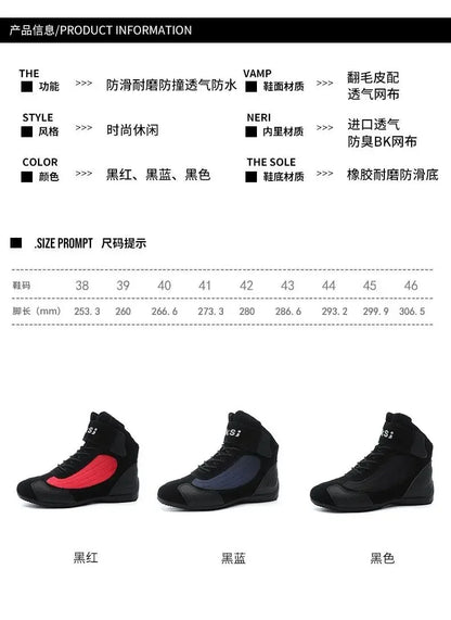 Outdoor Motorcycle Riding Shoes Anti Slip Go Kart Training Shoes Motorcycle Travel Off-road Shoes for Men Motocross Boots