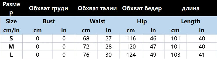 Autumn Women Pu Leather Elastic Waistband Lantern Pants Lady Casual Loose Shiny PU Trousers Trend Fashion Street Long Pants 2025