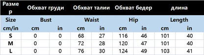 Autumn Women Pu Leather Elastic Waistband Lantern Pants Lady Casual Loose Shiny PU Trousers Trend Fashion Street Long Pants 2025