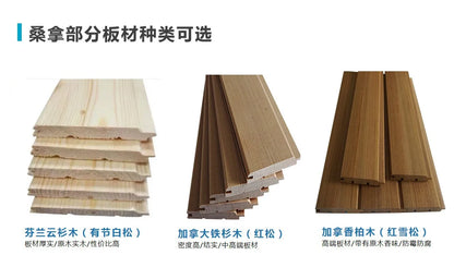 Ceiling light air enclosures wooden steam sauna and shower room bath