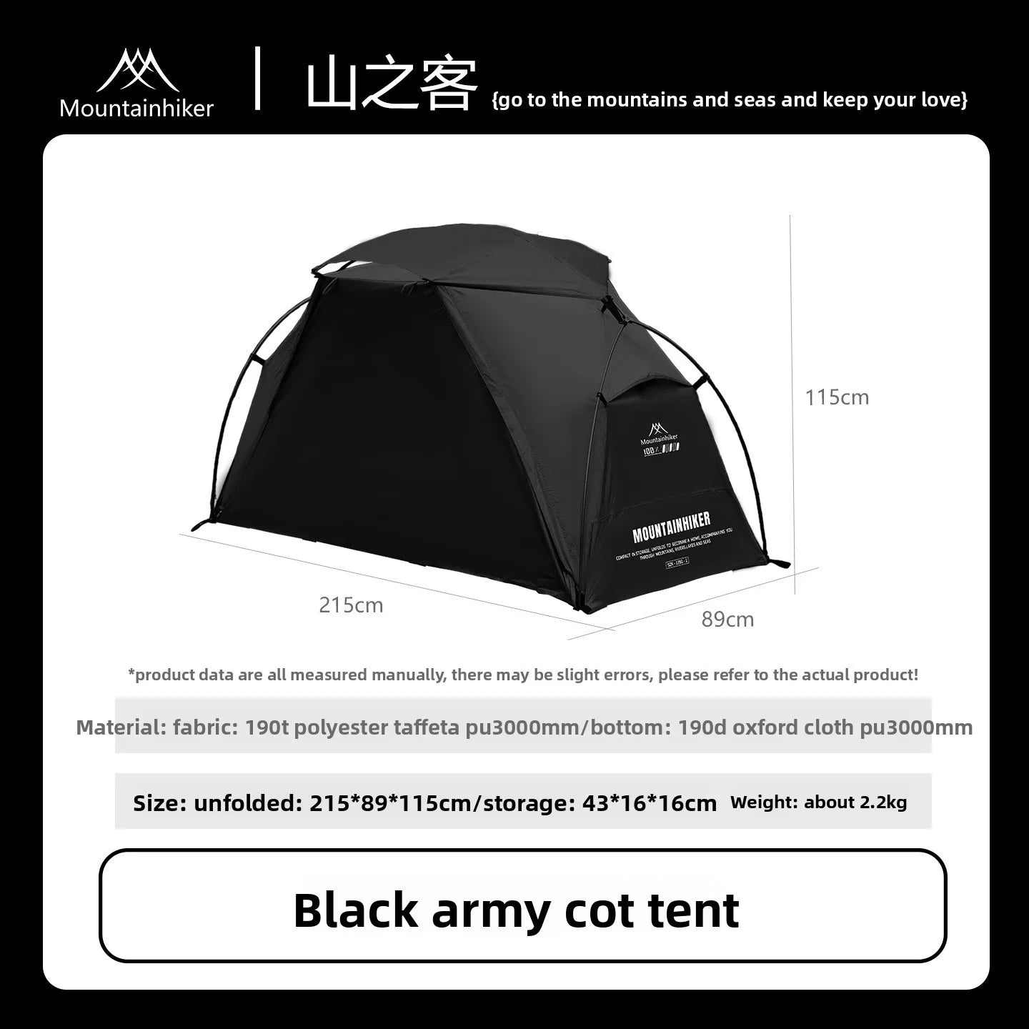 MOUNTAINHIKER 2026 Camp Bed Tent Single Outdoor Waterproof Multi-purpose Leisure Rainproof Camping Tent for Hiking And Travel