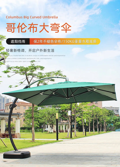 Outdoor Garden Parasol Garden Terrace Large Sun Umbrella