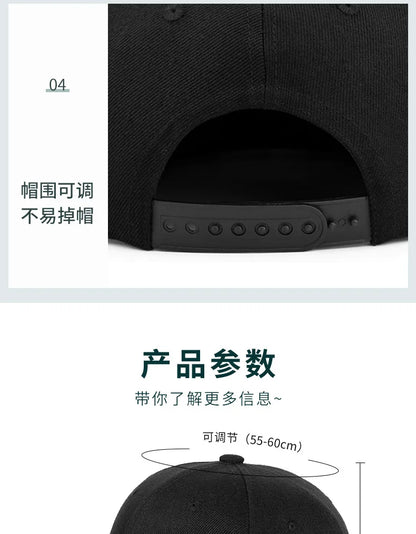 Short Brim Baseball Cap Small Head Women Flat Bill Sport Sun Hat Men Oversize Large Snapback Cap 52-54cm 55-57cm 58-60cm 61-63cm
